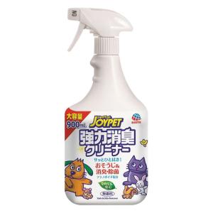 強力消臭クリーナー 本体 900ml