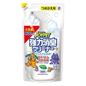 強力消臭クリーナー つめかえ用 800ml