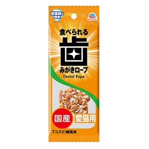 食べられる 歯みがきロープ 猫用 鯛風味 7個入