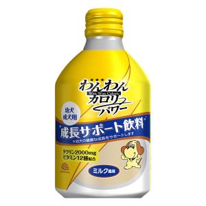 わんわんカロリー パワー 幼犬・成犬用 275ml