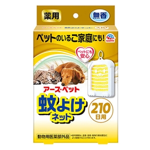 薬用 蚊よけネット 210日用