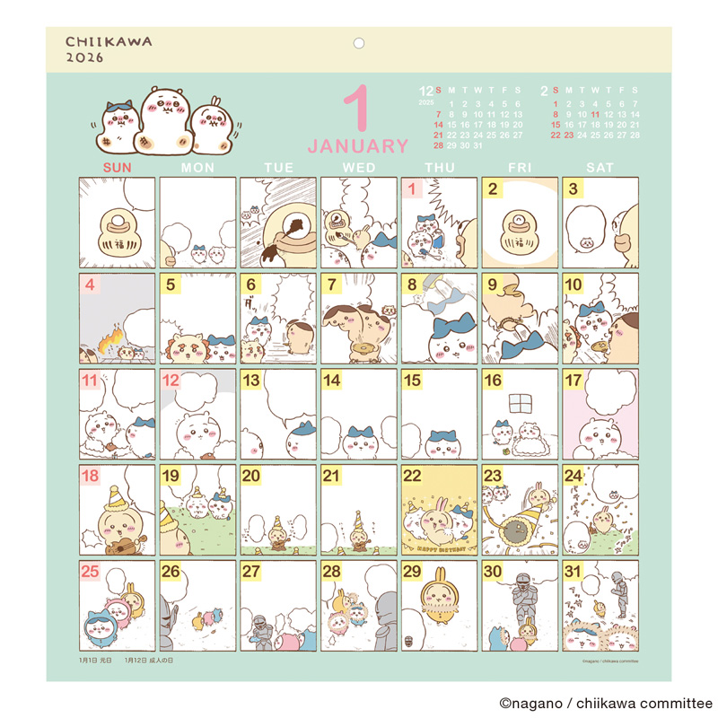 【お取り寄せ商品】コミックデザイン ちいかわ 2026年カレンダー 壁掛け 26CL167