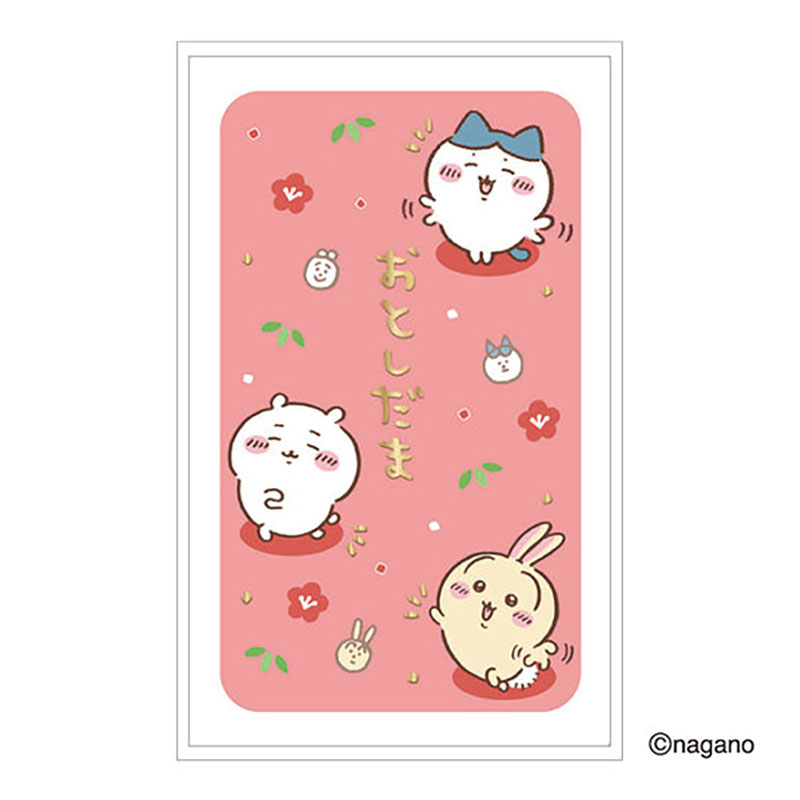 ちいかわ お年玉袋 フリフリ 同柄3枚入