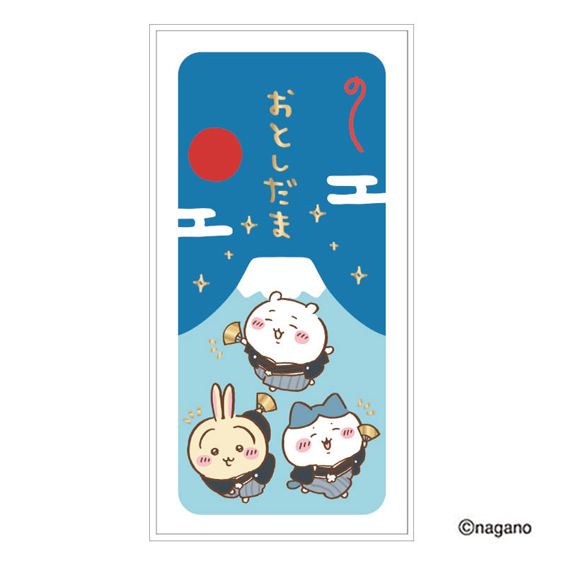 ちいかわ 金封 あっぱれ 同柄3枚入