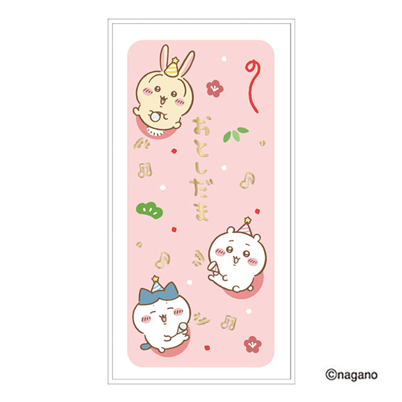 ちいかわ 金封 おめでとう 同柄3枚入