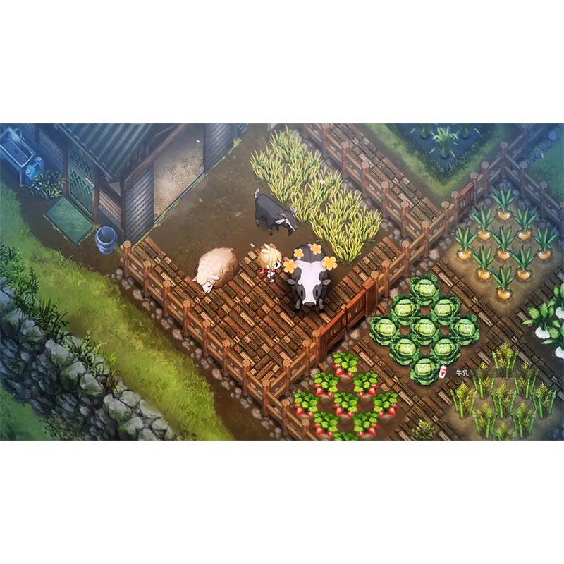 ほの暮しの庭