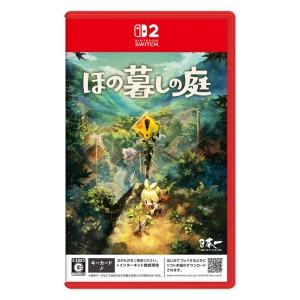 【SW2】ほの暮しの庭