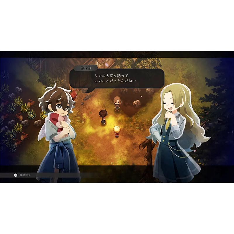 【SW2】ほの暮しの庭