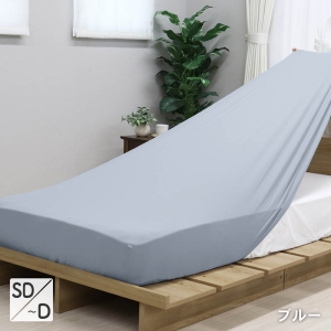 のびのびシーツ セミダブル兼ダブルサイズ(110×180×38cm) ブルー