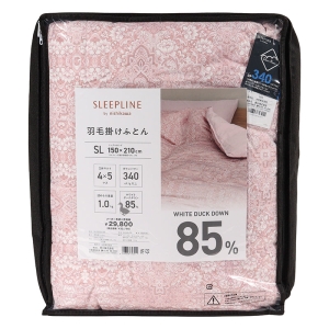 羽毛掛けふとん シングルロング(150×210cm)ルナエス ピンク