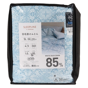 羽毛掛けふとん シングルロング(150×210cm)ルナエス ブルー