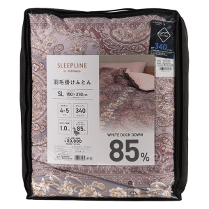 羽毛掛けふとん シングルロング(150×210cm)スエグラ ピンク