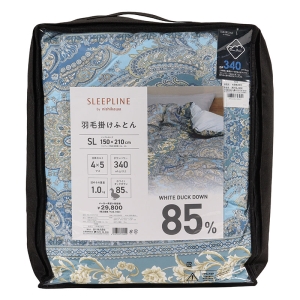 羽毛掛けふとん シングルロング(150×210cm)スエグラ ブルー