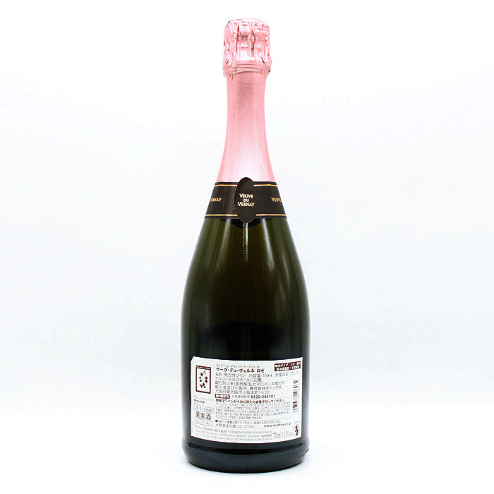 ヴーヴ・デュ・ヴェルネ ロゼ 750ml