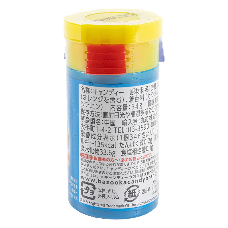 トップス バズーカキャンディブランズ パワースライダーズ 34g