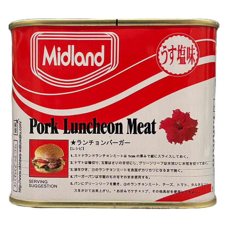 ミッドランド ポークランチョンミート 300g