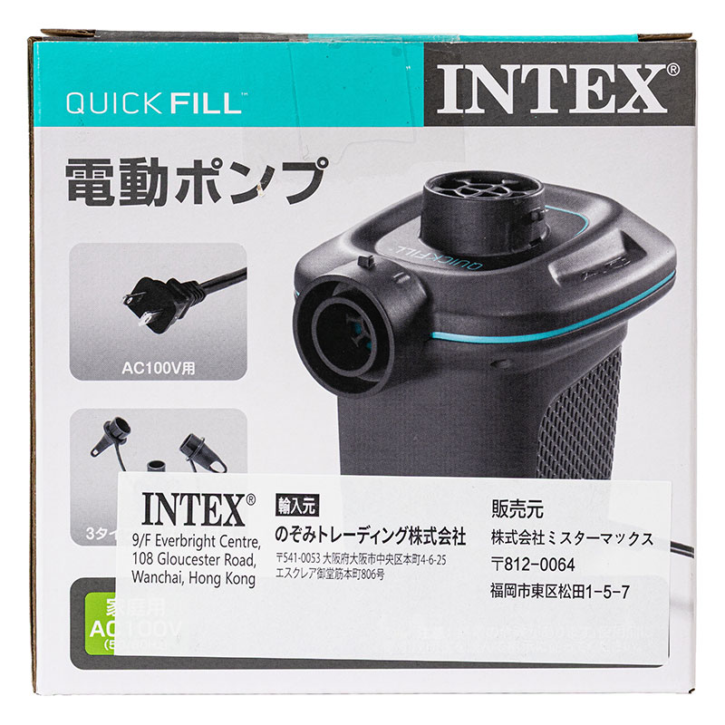 AC 電動ポンプ