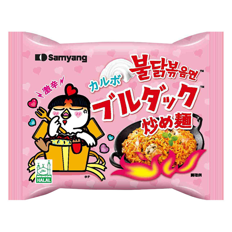 三養カルボブルダック炒め麺袋 130g