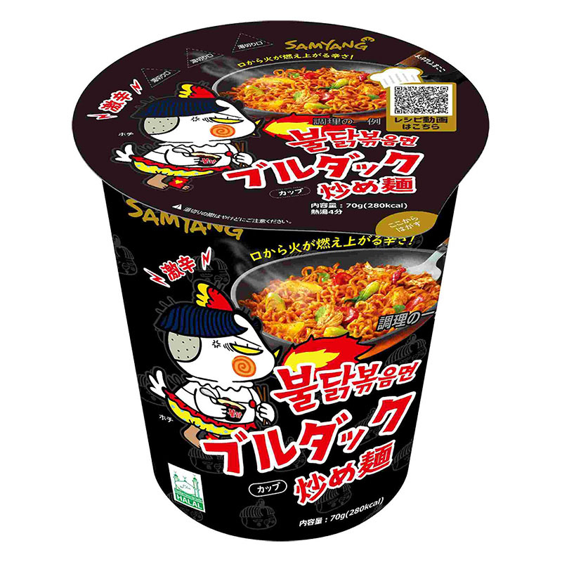 三養 ブルダッグ炒め麺 カップ 70g