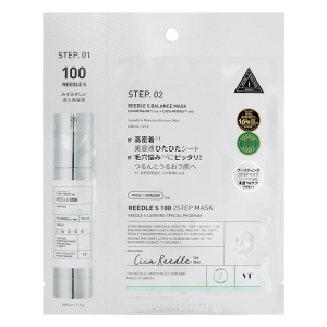 VT リードルS 100 2ステップマスク STEP1) 1.5g + STEP2) 20g 1枚入