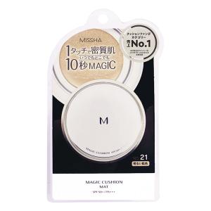 クッション ファンデーション(マット)No.21明るい肌色 15g