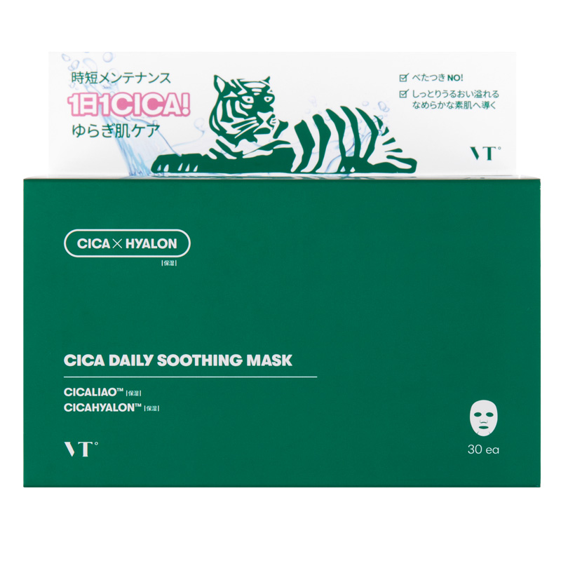 VT CICA デイリースージングマスク 30枚入 【並行輸入品】