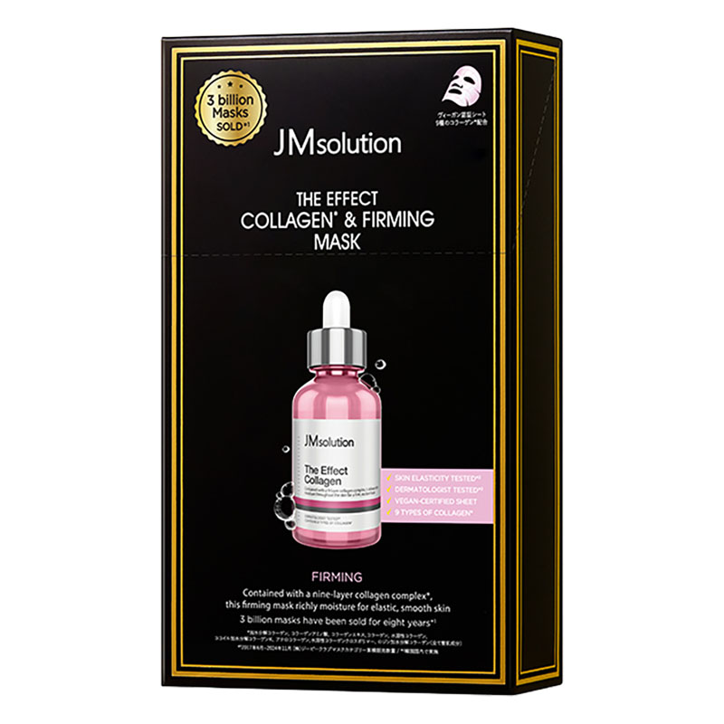 【お取り寄せ商品】JMソリューションザ・エフェクト コラーゲン&ファーミングマスク 10枚