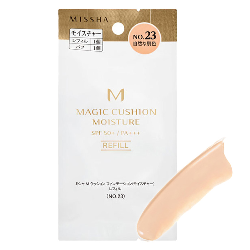 クッション ファンデーション(モイスチャー)レフィルNo.23自然な肌の色 15g