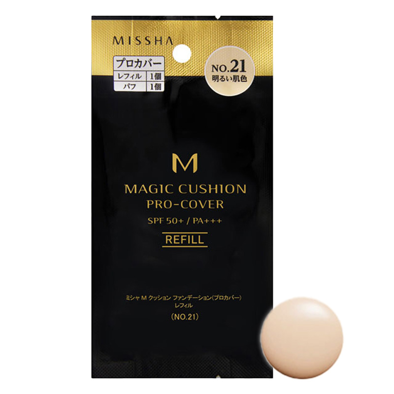 クッション ファンデーション(プロカバー)レフィルNo.21明るい肌色 15g