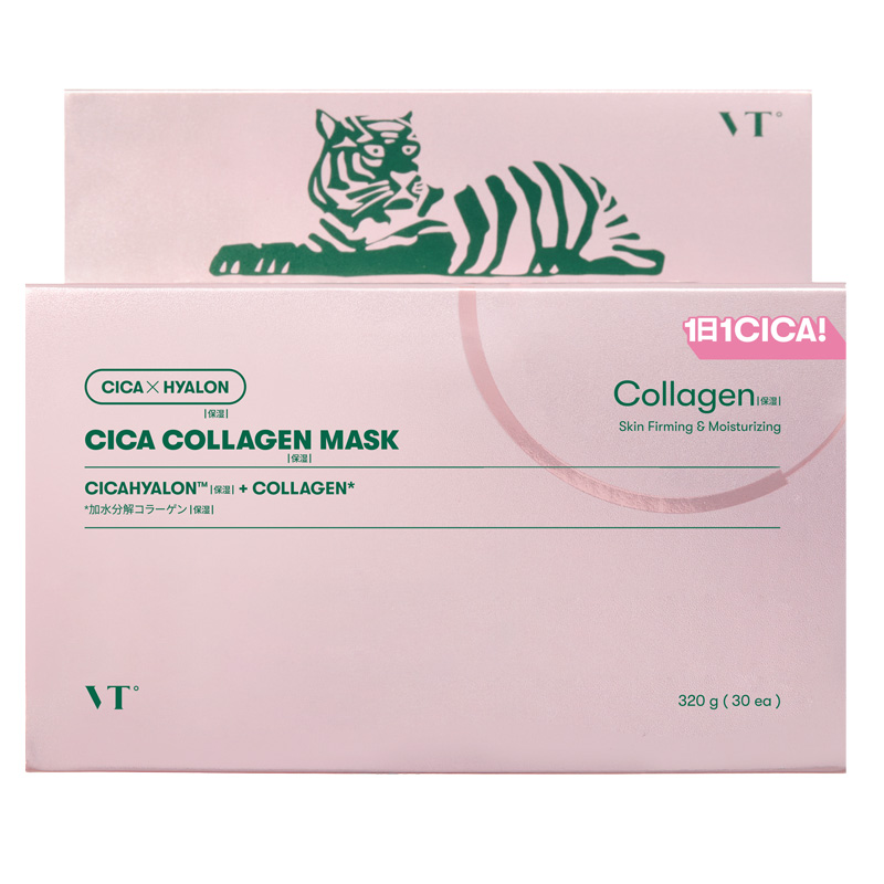 VT CICA コラーゲンマスク 30枚入