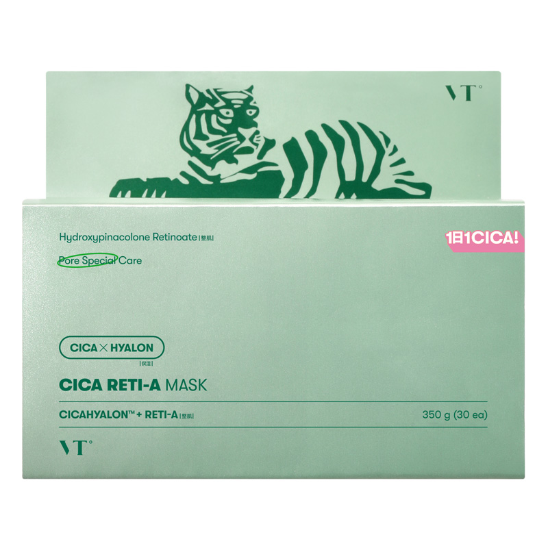 VT CICA シカレチAマスク 30枚入