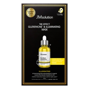 【お取り寄せ商品】JMソリューションザ・エフェクト グルタチオン&イルミネイティングマスク 10枚