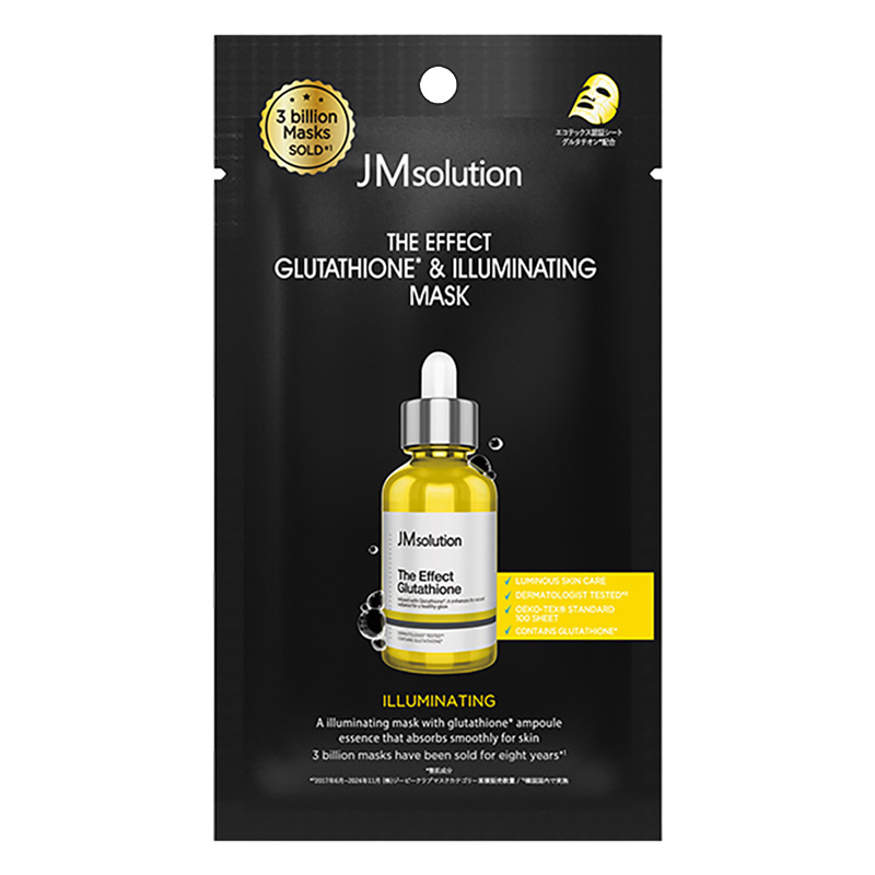 【お取り寄せ商品】JMソリューションザ・エフェクト グルタチオン&イルミネイティングマスク 10枚