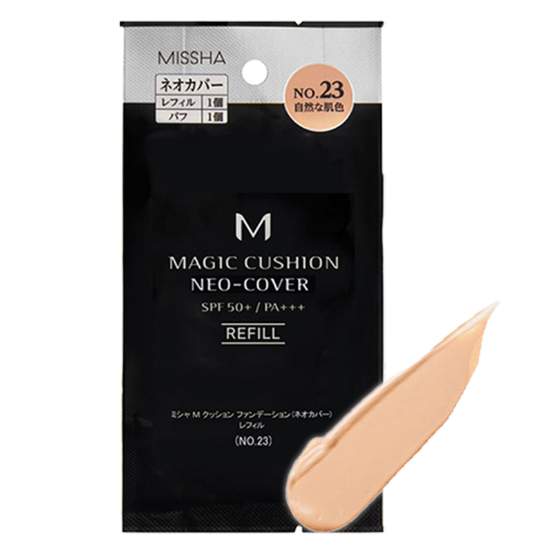 クッション ファンデーション(ネオカバー)レフィルNo.23自然な肌の色 15g