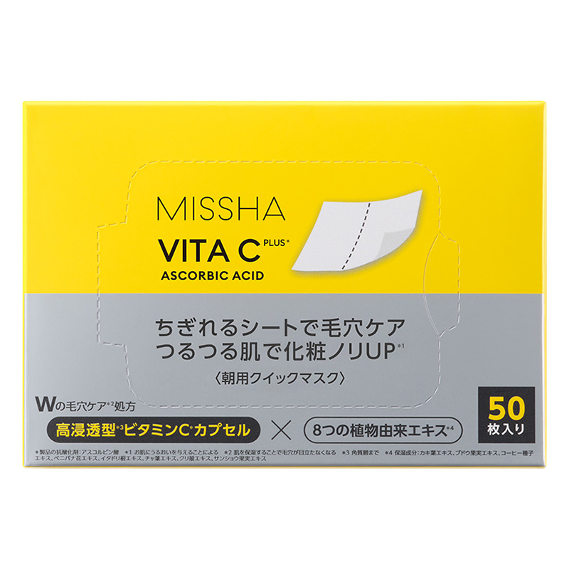 ●ミシャ ビタ CPクイックマスク 198ml 50枚