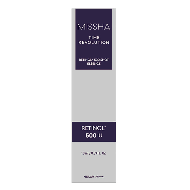 ミシャレボリューション|タイムレチ500ショット美容液 10ml
