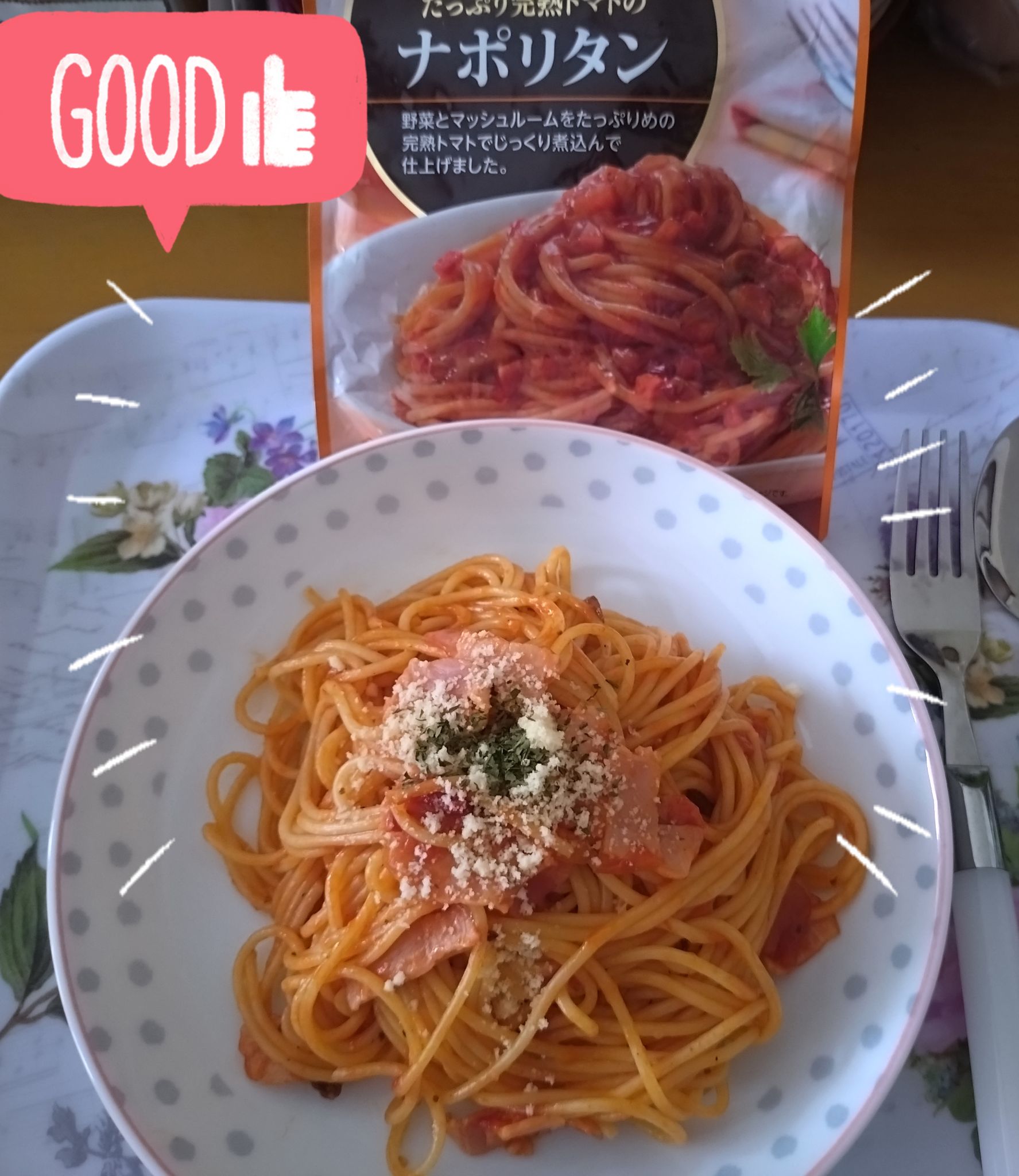 パスタソース ナポリタン 290g ｜ ミスターマックスオンラインストア