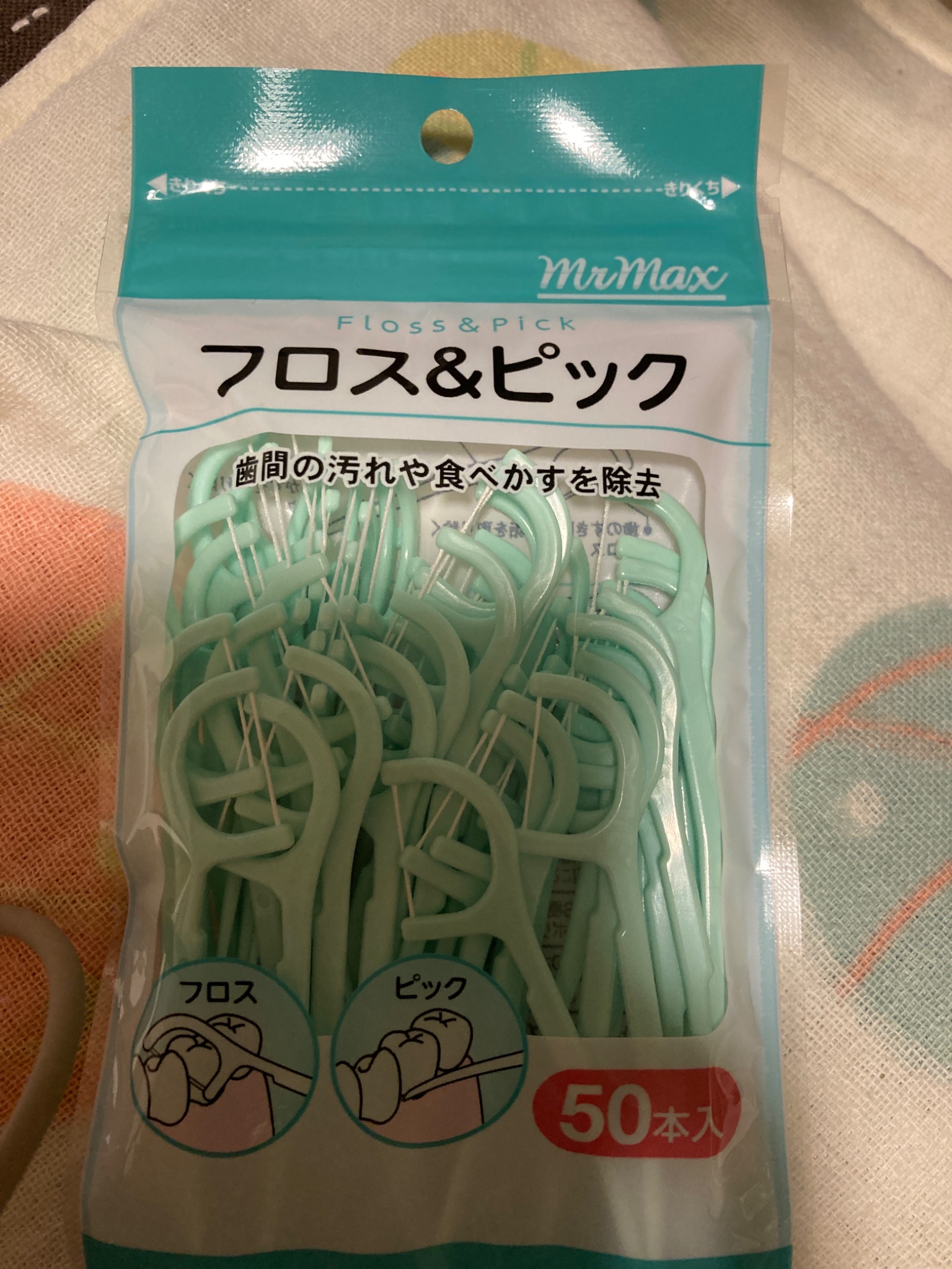 フロス&ピック 50本入 ｜ ミスターマックスオンラインストア