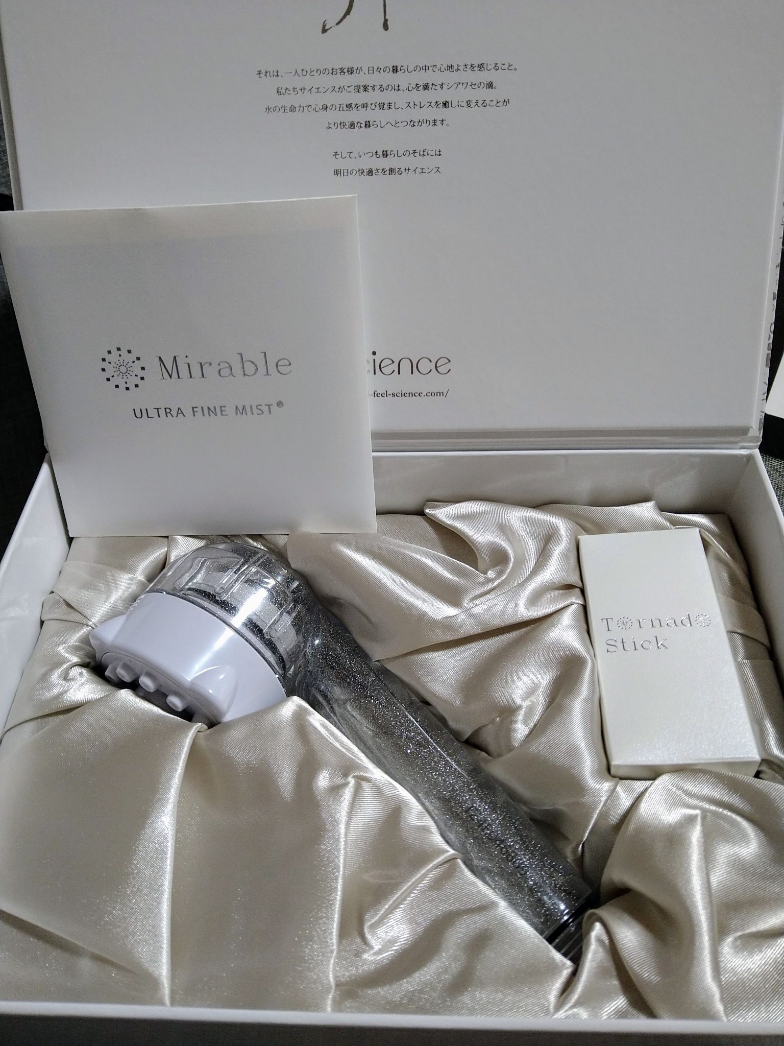 Mr.ible ミラブル plus シャワーヘッド 透明・グレー ミラブルプラス シャワーヘッド【プレゼントにおすすめ】 | YOKI-IE