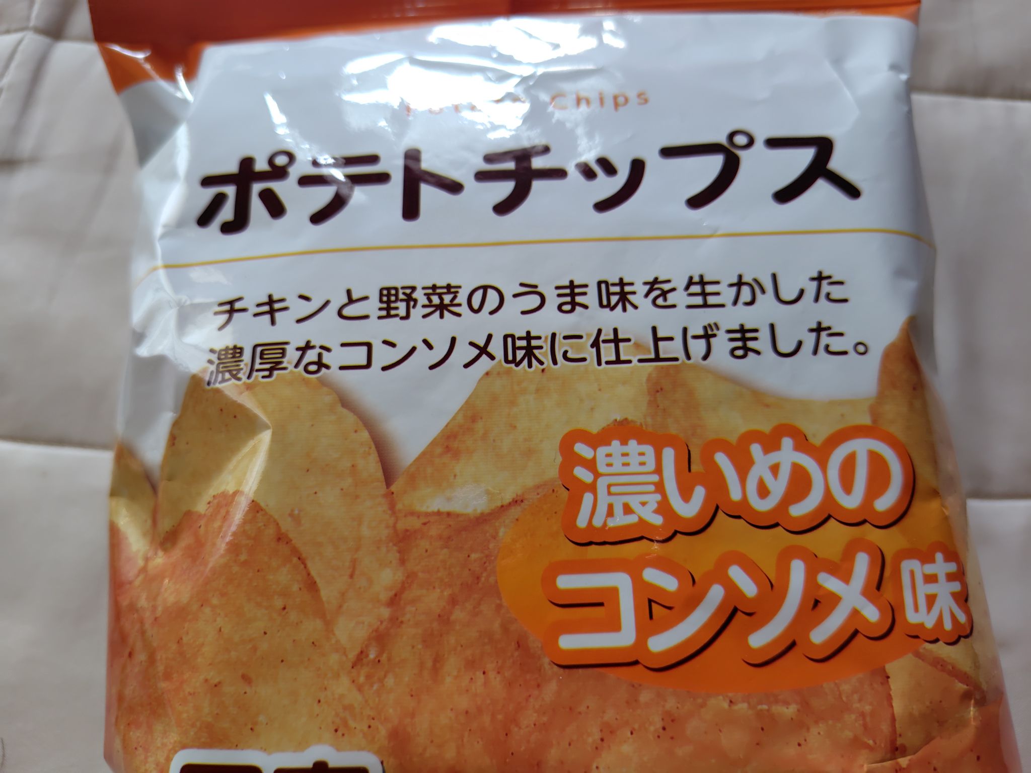 ぽてち Amazon | サカモト 鉛筆2B ポテトチップス うすしお 40706001