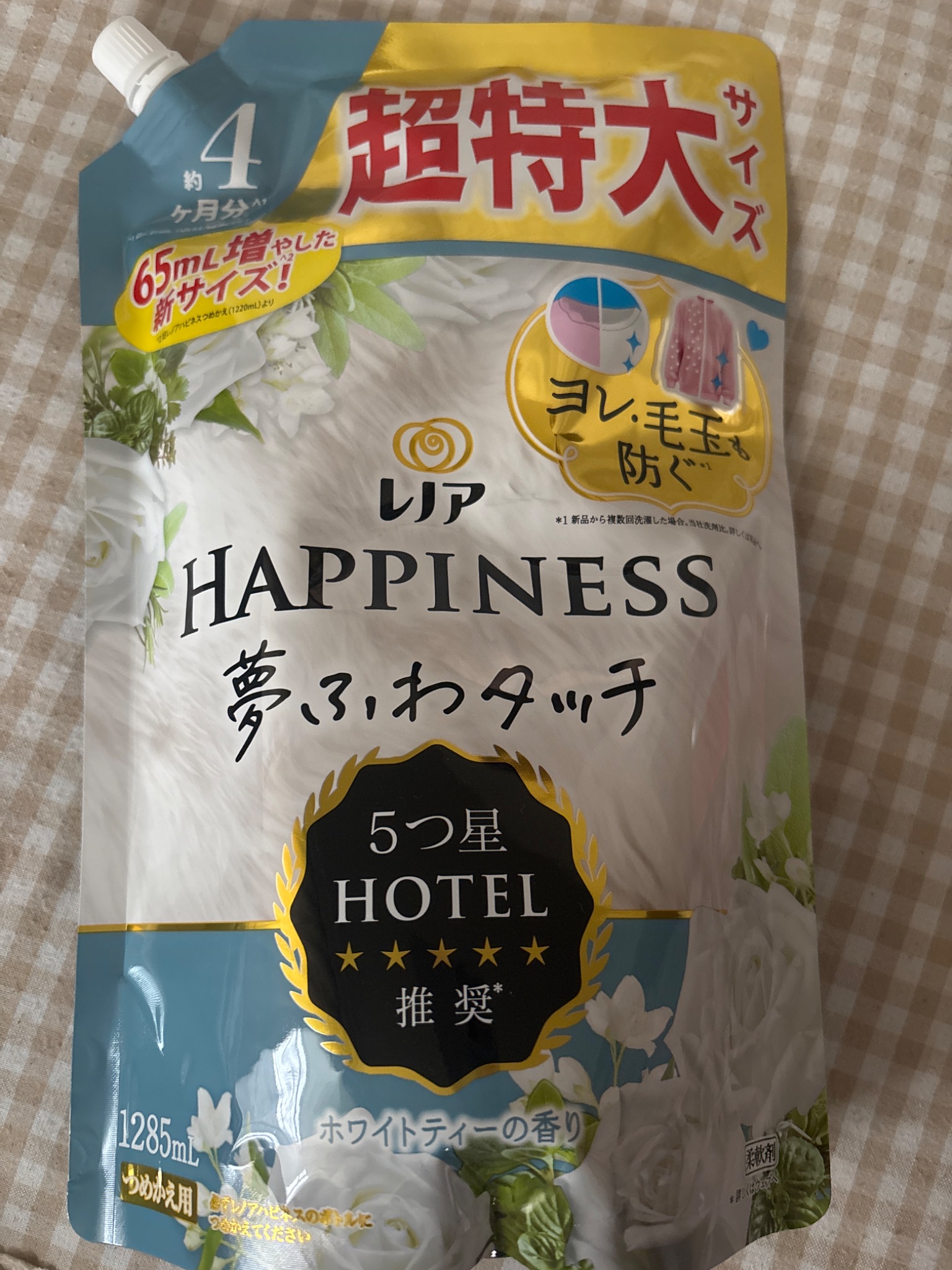 レノアハピネス 夢ふわタッチ ホワイトティー 詰替 超特大 1285ml