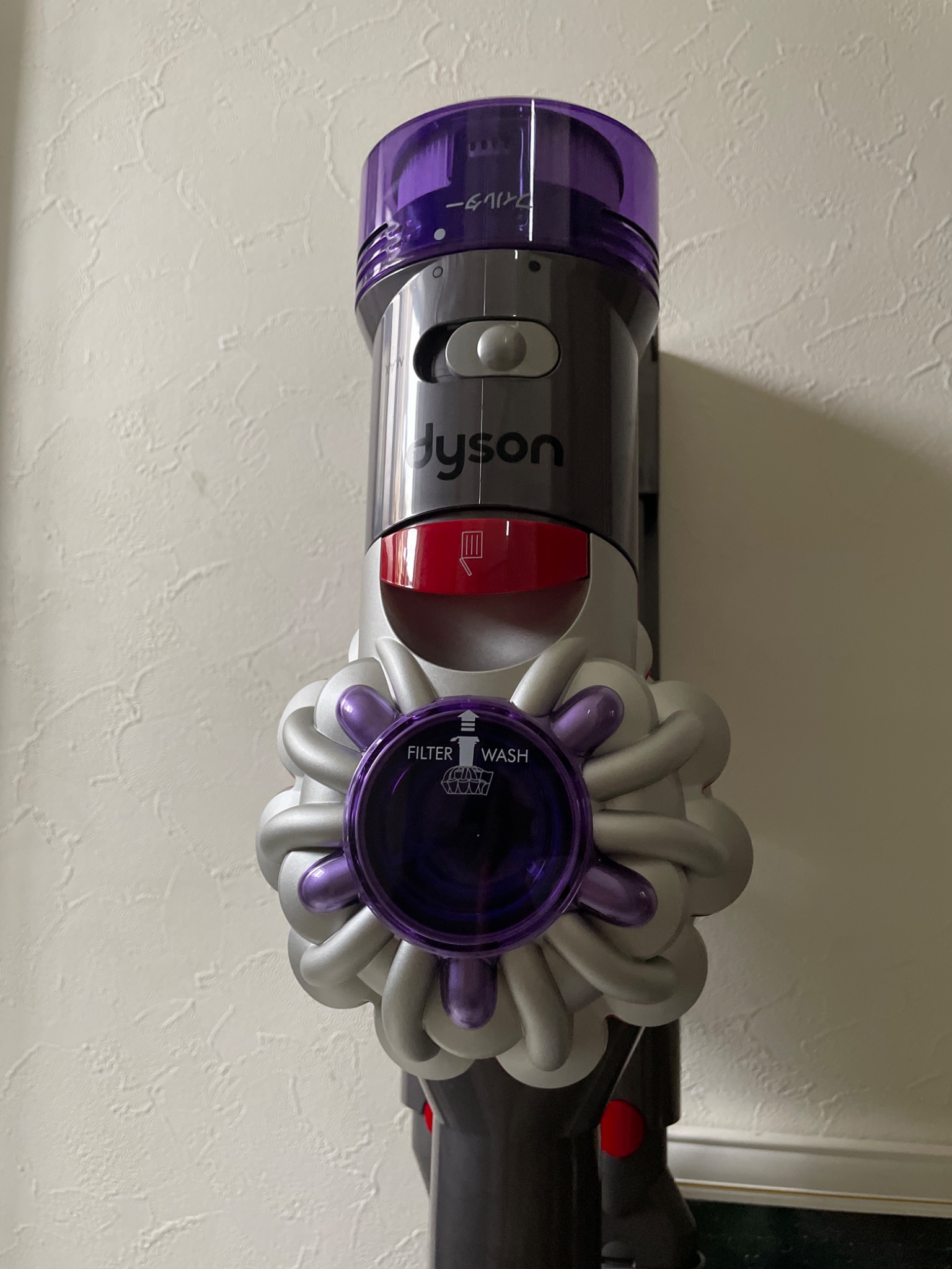 V8 Origin サイクロン式 スティッククリーナー SV25RD2