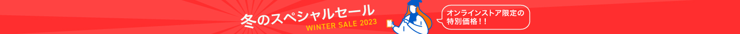 banner-campaign