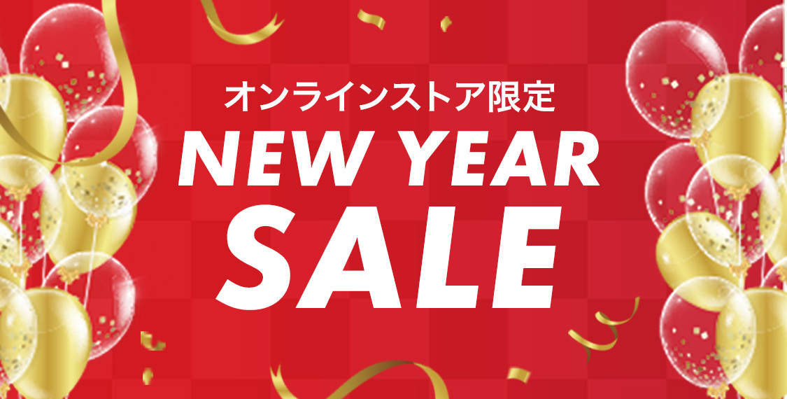 NEW YEAR SALE