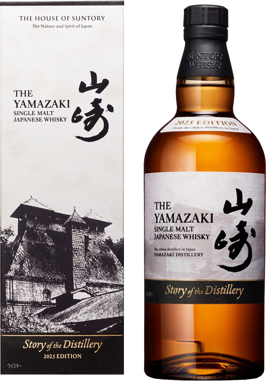 4901777433311・シングルモルトウイスキー山崎Story of the Distillery2025 カートン付.png
