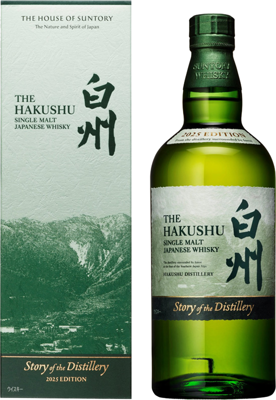 4901777433236・サントリーシングルモルトウイスキー白州StoryoftheDistillery2025カートン付.png