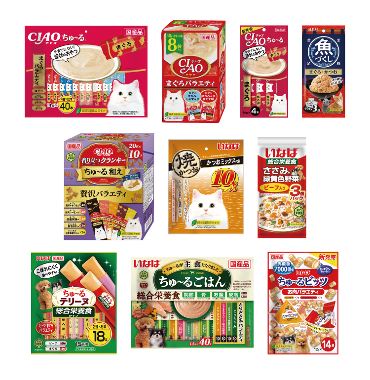 ページパーツ_商品.jpg