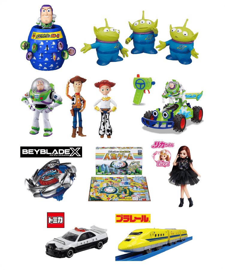 タカラトミーフェア_商品画像.png