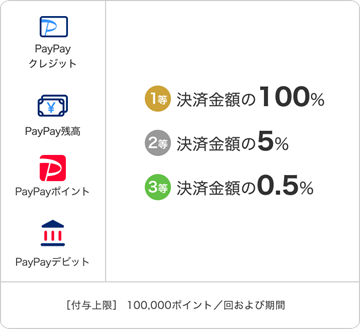 画像1.png