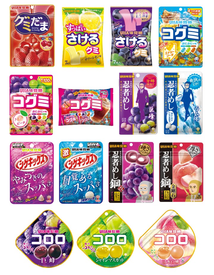 2608_UHA味覚糖グミの日_ページパーツ.jpg